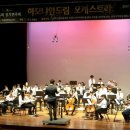 청소년오케스트라 정기연주회 이미지