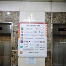 Y프라자 | 동탄 영어학원, 고1 첫 내신이 걱정이라 반송동 Y&amp;J 영어학원 상담 다녀왔어요