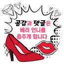 지와이씨 | 얼굴 하얘지는 팩 류스파 지와이씨 스킨