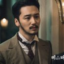 미스터네이비