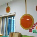 협동조합즐거운세상 네이버블로그