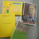 아들러부모교육연구소 이미지