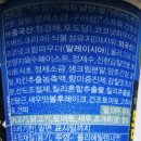 주식회사 양지유통 이미지