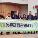 박선희농장 이미지