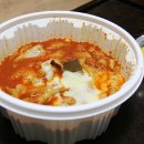 소문난매운떡볶이 이미지