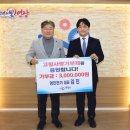 명진전기 미디어전남
