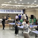 화서1동 이미지