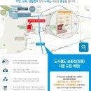 화성파크공인중개사사무소 이미지