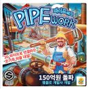 청리초교 이미지