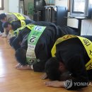 삼천동경로당 이미지