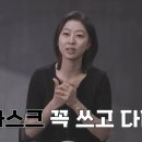 박지연 카카오 검색결과