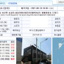 화남공단로 이미지