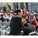 보은무료급식소 이미지