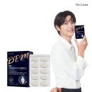 디이엠