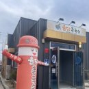 어모로L 이미지