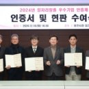 엠티엠에스