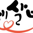 (주)동화교육