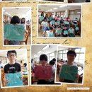 옥계중학교 이미지