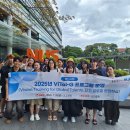 전주비전대학교 이미지