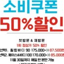 르그랑데에스테틱