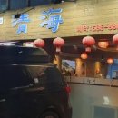 서초대로62길 13 이미지