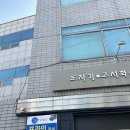 포라인정보｜대구 비디오테이프 변환 복원 추억여행