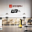 에스테크 이미지