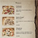 핏제리아안티코 이미지