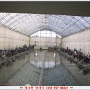 청조원2 이미지