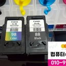 프린터타운 이미지