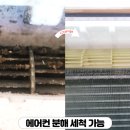 온천1동-2 이미지