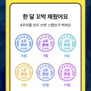 풀잎다방 - 공주시 유구마곡사로 4-1 | 풀잎다방