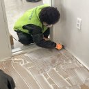 내집은 내손으로 집수리교육 이미지