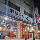 원당역편의점 이미지