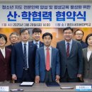 국제사이버대 앞 이미지