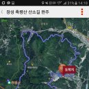 축령산 산소길(4구간) 이미지