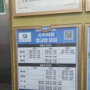 오름국어교습소