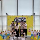 용인대덕중학교 | 용인시일등