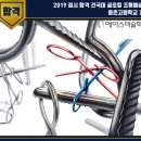근미용디자인이미지 이미지
