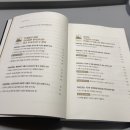 한영인컨설팅그룹 이미지