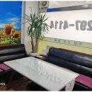 화서공인중개사사무소 이미지