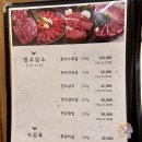 갈비명가연웅가