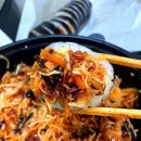 고봉민김밥인 부산구포점 네이버블로그