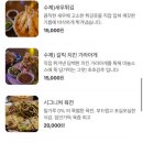누웨마루거리 이미지
