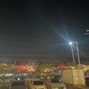 대천정통중화요리 이미지