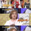 가오비타민