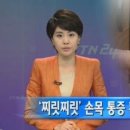 비스타한의원 이미지