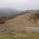 소성2리경로당 이미지