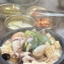 임가네중화요리 다이닝코드