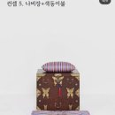 너는꽃스튜디오 촬영후기 | 돌사진부터 가족사진까지 만족했던 수원셀프사진관